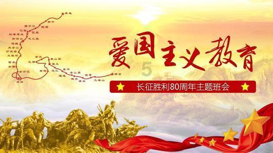 热血羽毛球