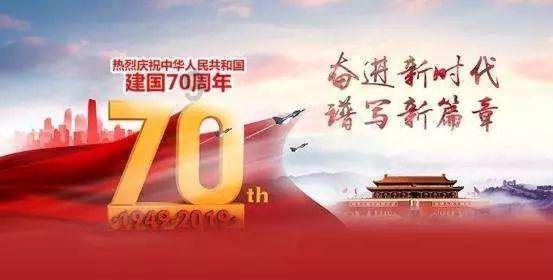 一月份的黄道吉日