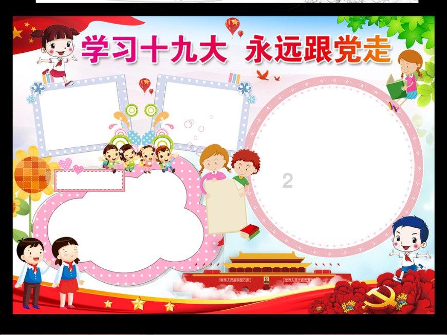 黔东南的民族风吹到了哈尔滨,“00后”非遗传承人带着刺绣蜡染亮相。网友:甜美到心里去了